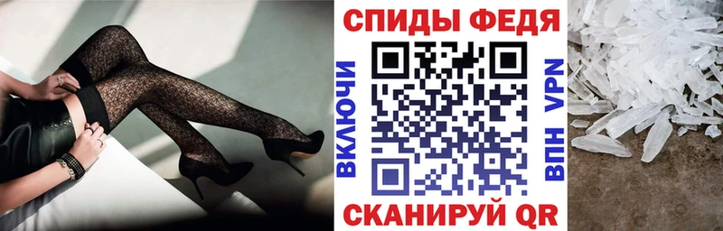 АМФ 98% Новый Оскол