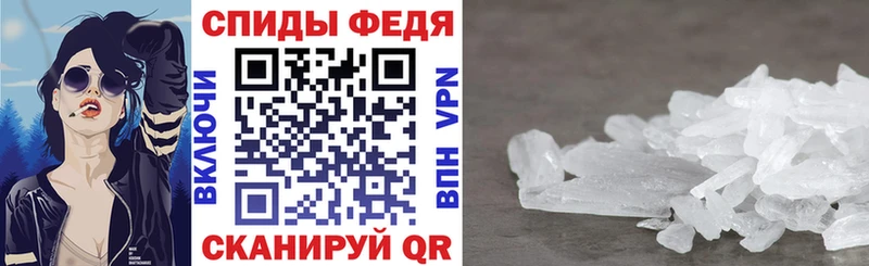 Амфетамин 98%  Новый Оскол 