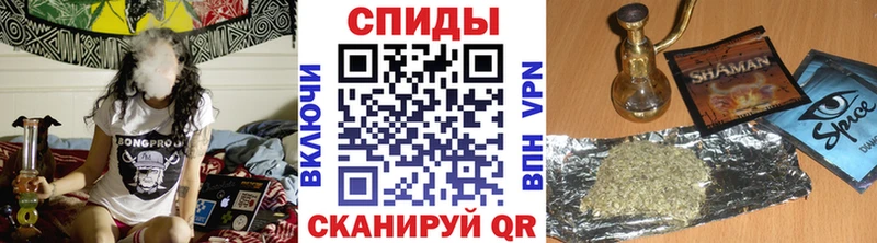 купить наркотик  hydra как зайти  БУТИРАТ бутандиол  Новый Оскол 