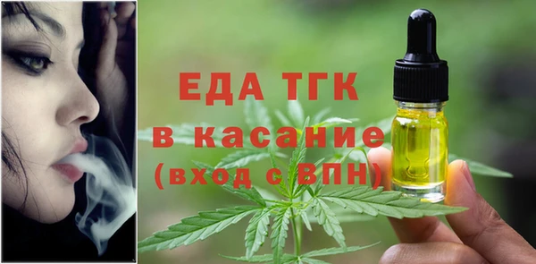 марки nbome Арсеньев