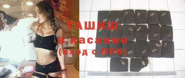 мефедрон Баксан