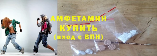 эйфоретик Балабаново