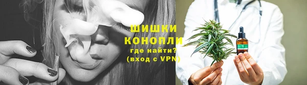 мефедрон Баксан