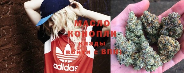мефедрон Баксан