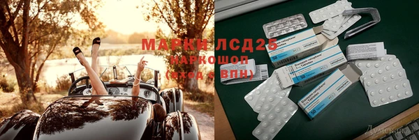 мефедрон Баксан