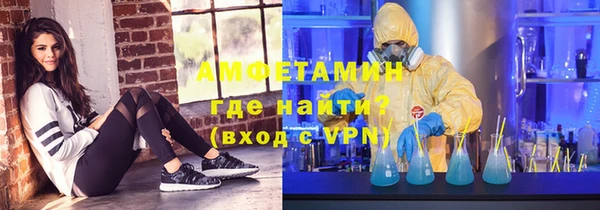 мефедрон Баксан